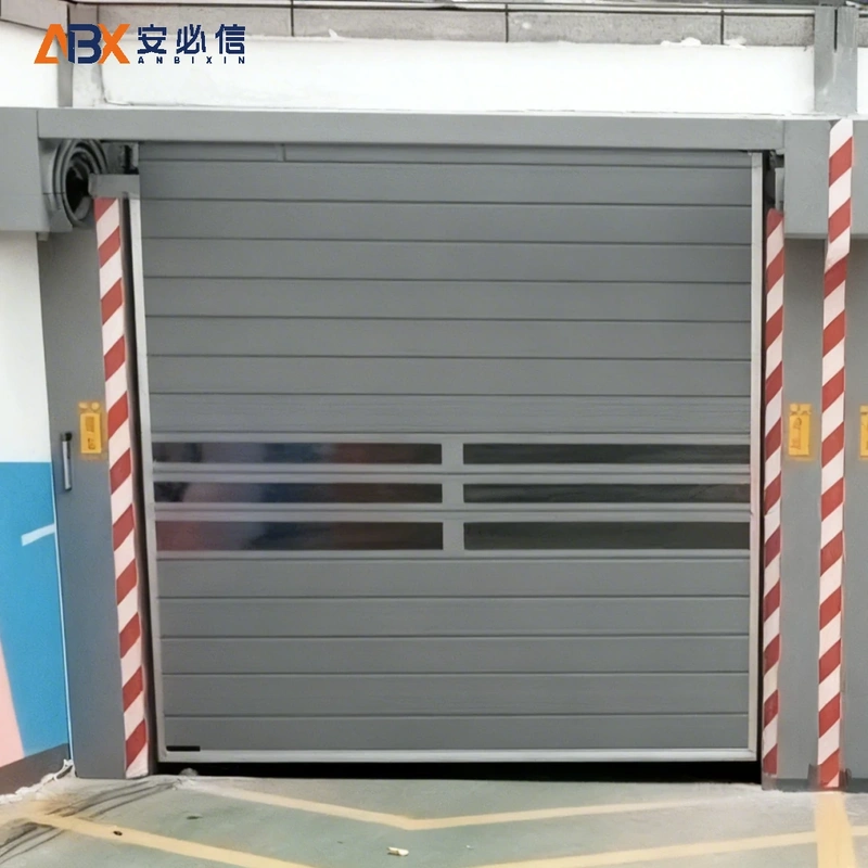 西安市雷达高速门
